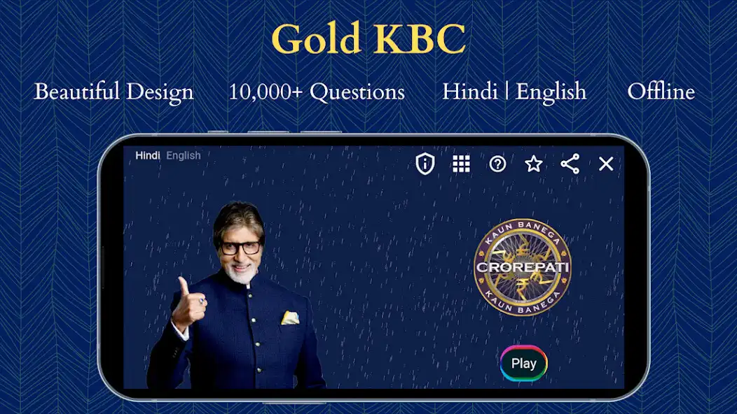 Play KBC 2022 - Quiz in Hindi  Eng  and enjoy KBC 2022 - Quiz in Hindi  Eng with UptoPlay