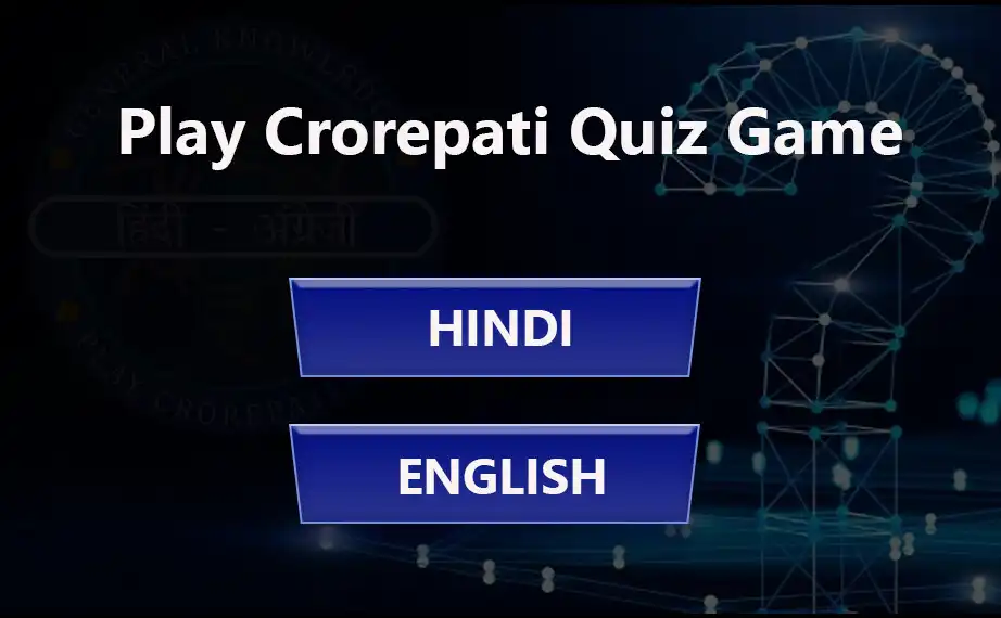 Play KBC Quiz 2022 Hindi  English  and enjoy KBC Quiz 2022 Hindi  English with UptoPlay