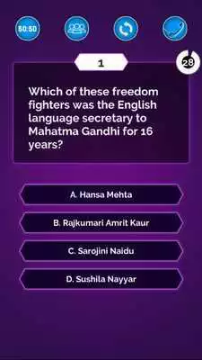 Play KBC Quiz English 2017