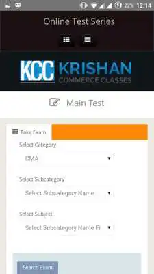 Play KCC Online Test