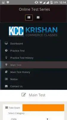 Play KCC Online Test