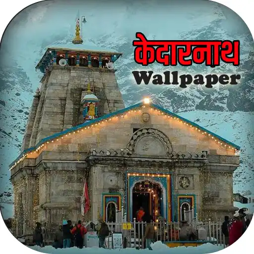 Play Kedarnath Wallpaper HD, Temple APK