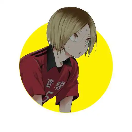 Play Kenma Kozume HD Wallpaper of Volleyball Anime APK