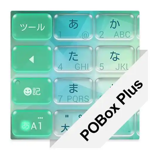 Run free android online Keyboard Skin Candy Green APK