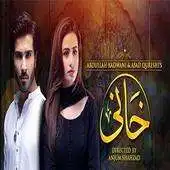 Free play online Khaani Official APK