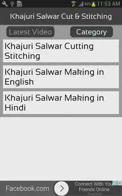 Play KHAJURI Salwar Cutting and Stitching Videos App