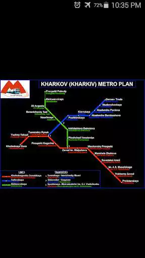 Play Kharkiv Metro Map