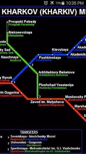 Play Kharkiv Metro Map