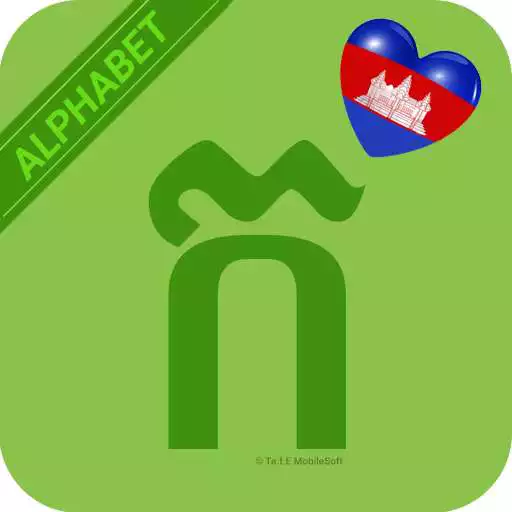 Play Khmer Alphabet  - Letter APK