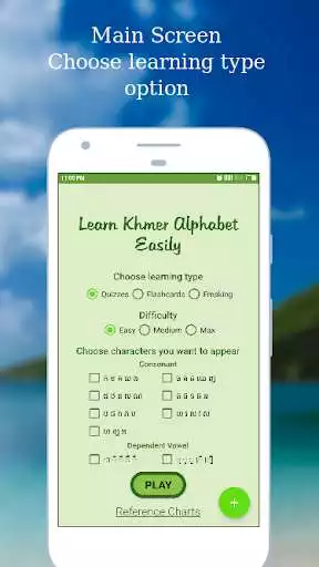 Play Khmer Alphabet  - Letter  and enjoy Khmer Alphabet  - Letter with UptoPlay