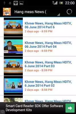 Play Khmer express news