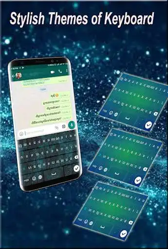 Play Khmer Keyboard 2019 : Typing Khmer Keyboard Free as an online game Khmer Keyboard 2019 : Typing Khmer Keyboard Free with UptoPlay