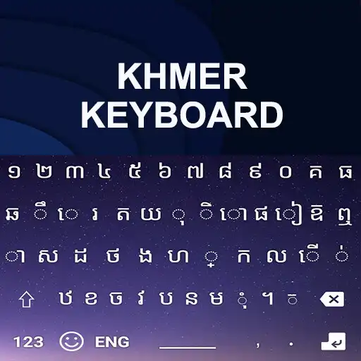 Play Khmer Keyboard : Khmer Keys APK