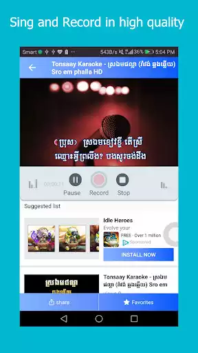 Play Khmer Online KTV  and enjoy Khmer Online KTV with UptoPlay