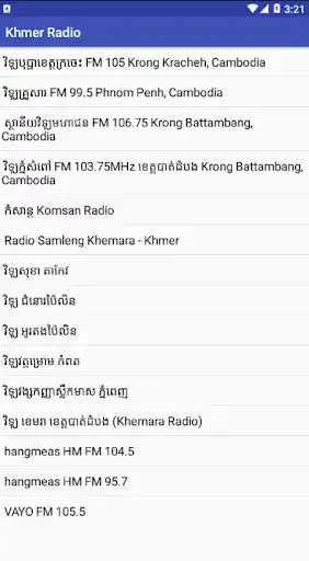 Play Khmer Radio  and enjoy Khmer Radio with UptoPlay