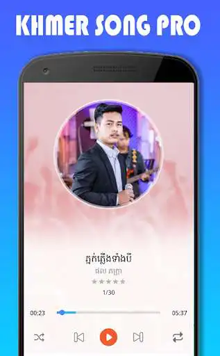 Play Khmer Song Pro  and enjoy Khmer Song Pro with UptoPlay