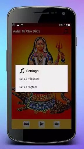 Play Khodiyar Maa Bhakti Ringtones as an online game Khodiyar Maa Bhakti Ringtones with UptoPlay