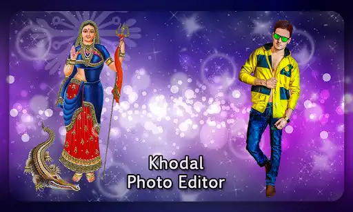 Play Khodiyar Maa Photo Editor