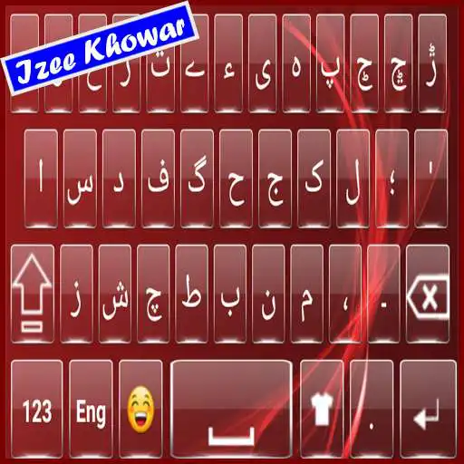 Play Khowar Keyboard Izee APK