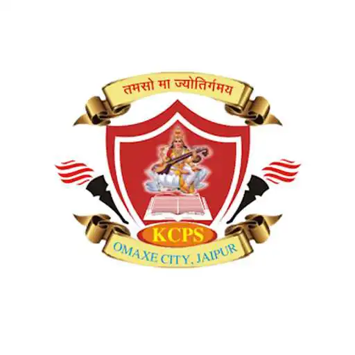 Play Kids Convent Public School APK