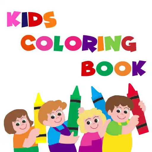 Play Kids Drawing Book: Coloring & Painting Games APK