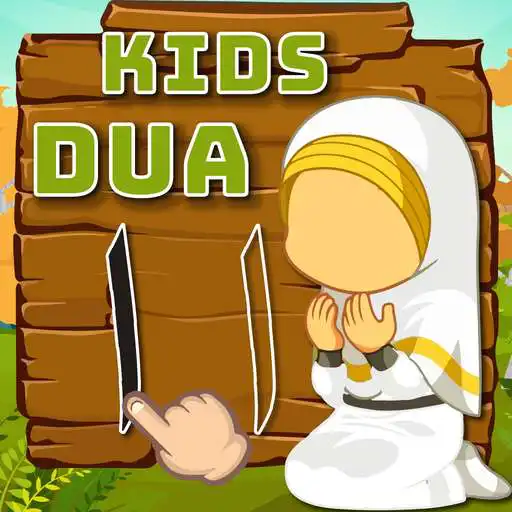 Play Kids Dua Now With Drag & Drop APK