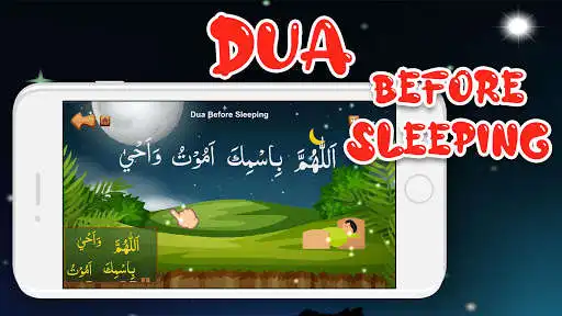 Play Kids Dua Now With Drag & Drop  and enjoy Kids Dua Now With Drag & Drop with UptoPlay