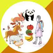 Free play online Kids Dzongkha APK