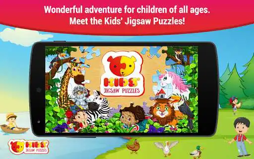 Play Kids Jigsaw Puzzles