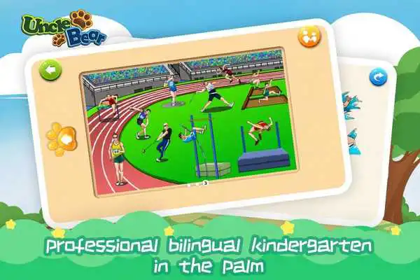 Play Kids Puzzle: Sports