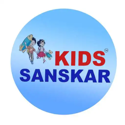 Play KIDS SANSKAR A PRE SCHOOL APK