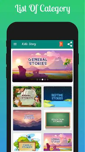 Play KidsStory