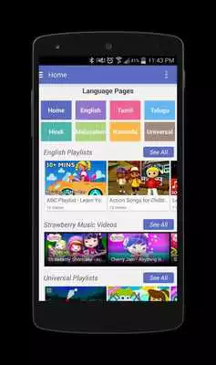 Play Kids Videos - Thiraimedia