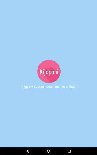 Play Kijapani Kutoka neno neno neno 1000  and enjoy Kijapani Kutoka neno neno neno 1000 with UptoPlay