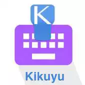 Free play online Kikuyu Keyboard APK