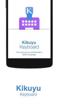 Play Kikuyu Keyboard