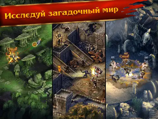 Play KingsRoad Stage as an online game KingsRoad Stage with UptoPlay