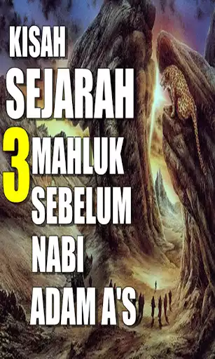 Play Kisah Sejarah Sebelum Manusia Ke Bumi  and enjoy Kisah Sejarah Sebelum Manusia Ke Bumi with UptoPlay