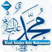 Free play online Kisah Teladan Nabi Muhammad APK