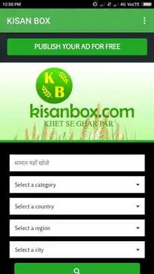 Play KISANBOX