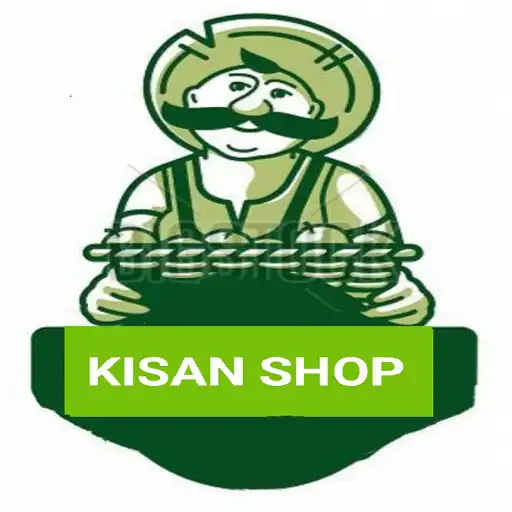 Play Kisan Shop APK