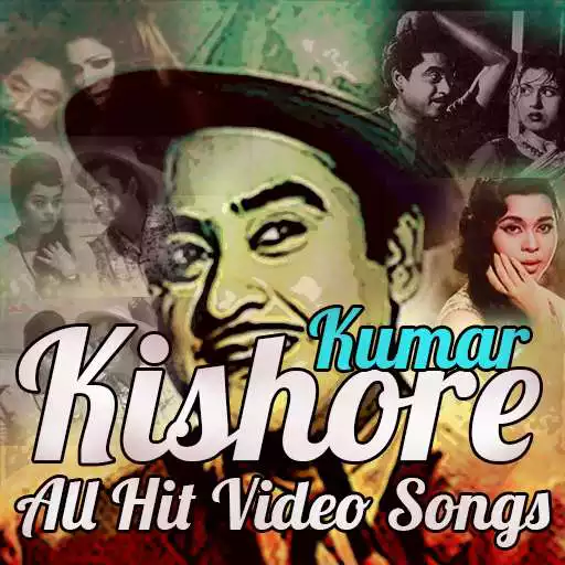 Play Kishore Kumar Hit Songs APK