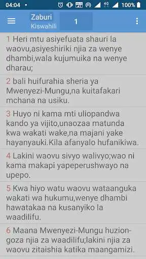 Play Kiswahili Bible