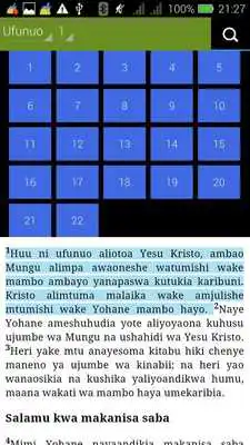 Play Kiswahili Bible