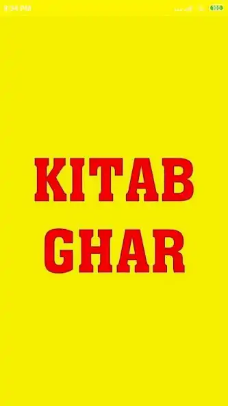 Play Kitab Ghar  and enjoy Kitab Ghar with UptoPlay