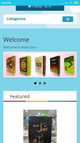 Play Kitab Ghar as an online game Kitab Ghar with UptoPlay