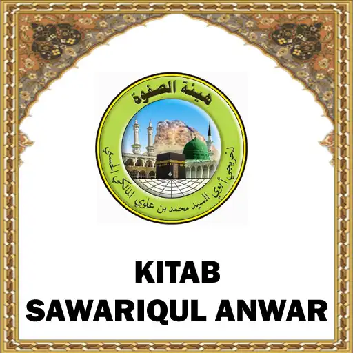 Play Kitab Sawariqul Anwar APK