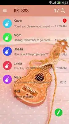 Play KK SMS Guitar Dream Theme