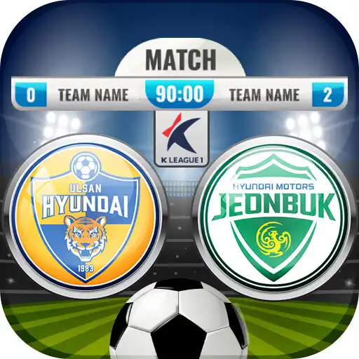 Play K League Soocer Game APK