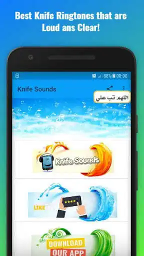 Play Knife Sounds  and enjoy Knife Sounds with UptoPlay